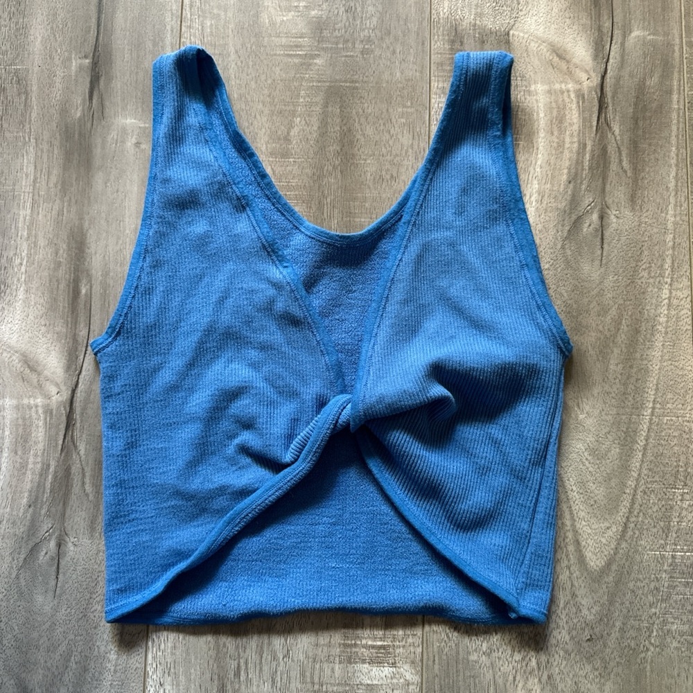 Urban Outfitters tank top